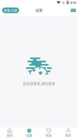 联想大健康app官网版  