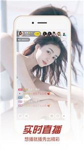 久花视频app