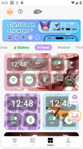 themepack主题包最新版  