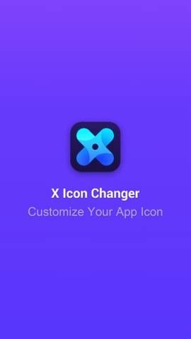 X Icon Changer软件  