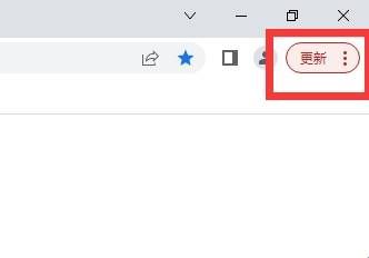 谷歌商店paypal官网版  