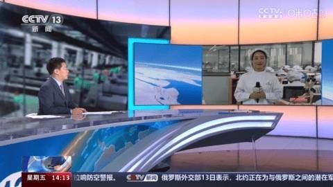 小叶直播电视版  