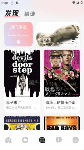 short视频编辑软件下载  