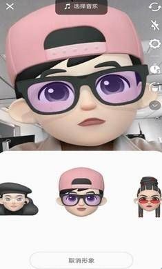 oppo Omoji捏脸最新版  