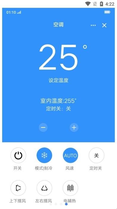 oppo智能家居最新版  