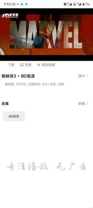 资源大师2024最新版  