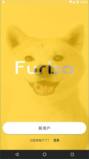 furbo截图