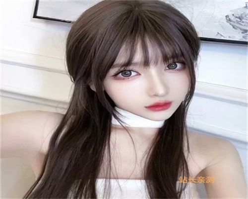 杨桃直播2024最新官方版