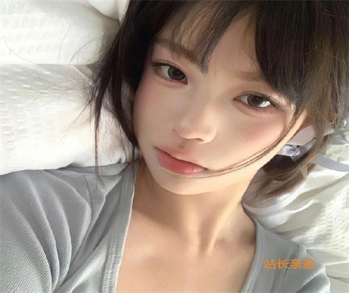 爱潮直播742dh官方版