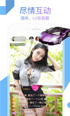 蚊香社直播最新版