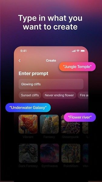 dreamapp截图