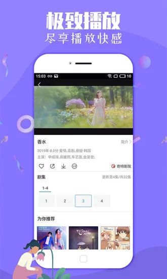 灰狼视频最老版