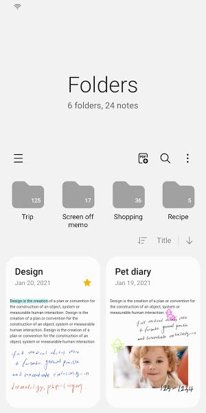 Samsung Notes截图