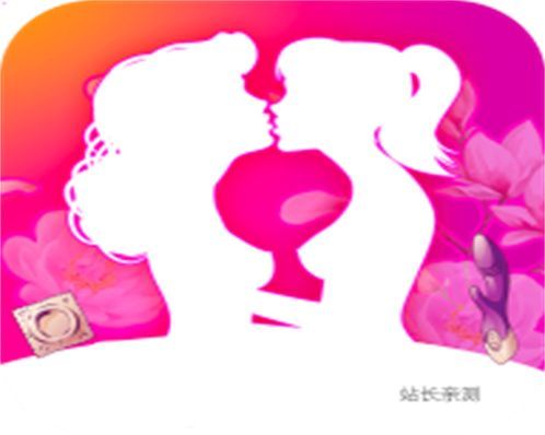 红柚直播高清免费版
