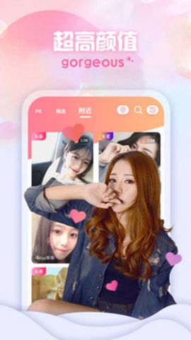 香肠视频播放器