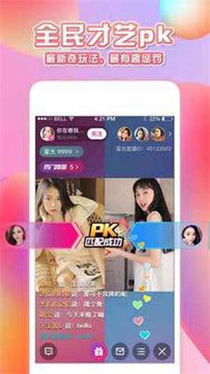 野花影视大全在线观看