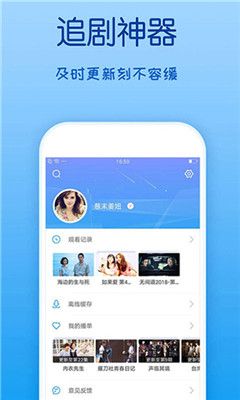 萝卜视频