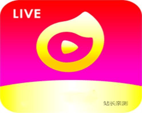 甜筒直播官方版