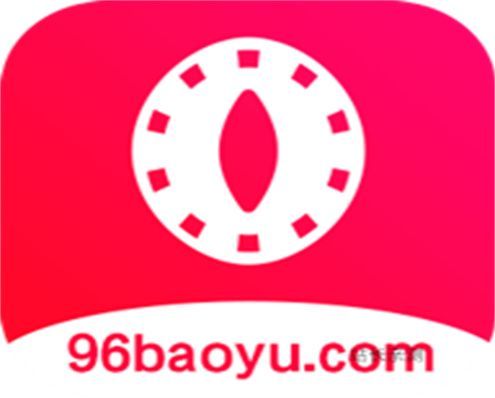 96鲍鱼视频软件app