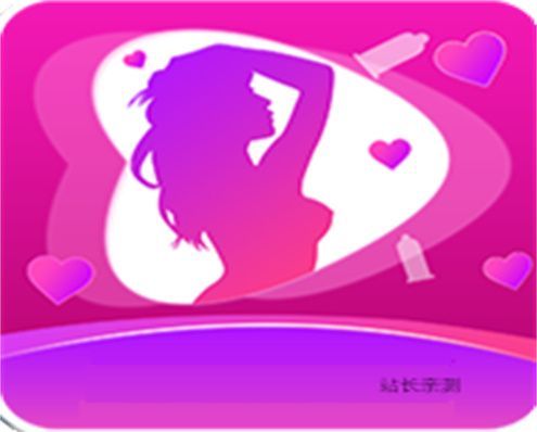佳人直播深夜版