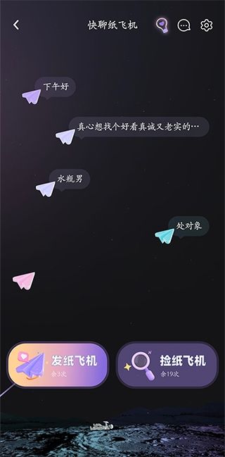 撕歌