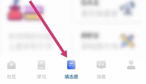 笔袋