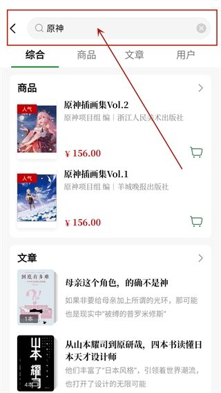 西西弗