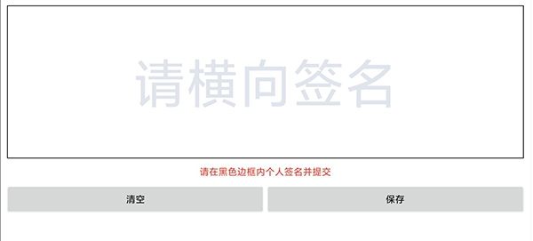 物泊56找货