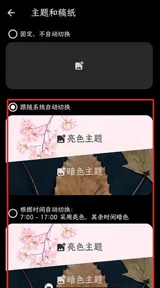纯纯写作