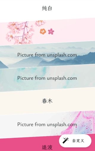 纯纯写作