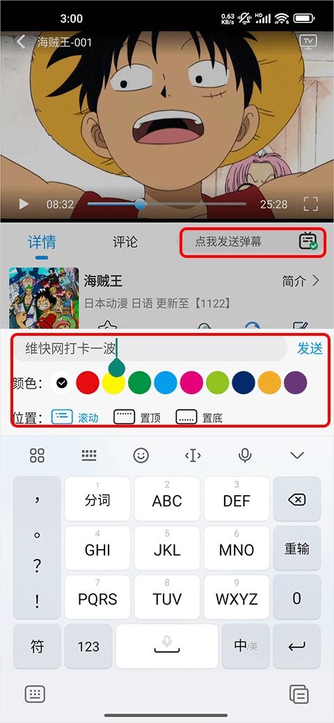 小猫影视