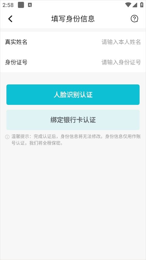 画加