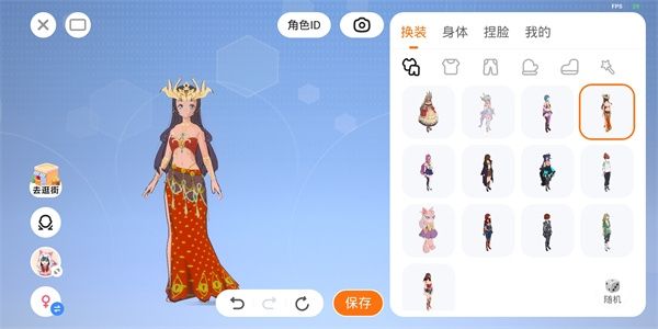 233乐园