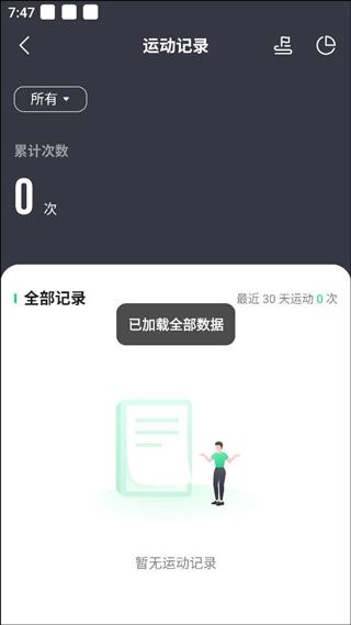 咕咚