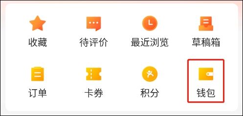 大众点评