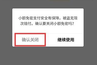 大众点评