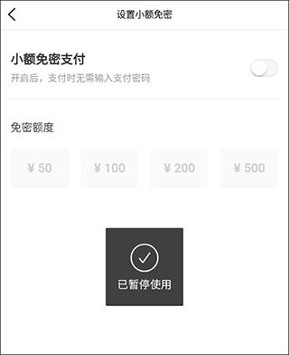 大众点评