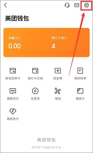 大众点评