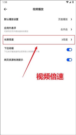夸克