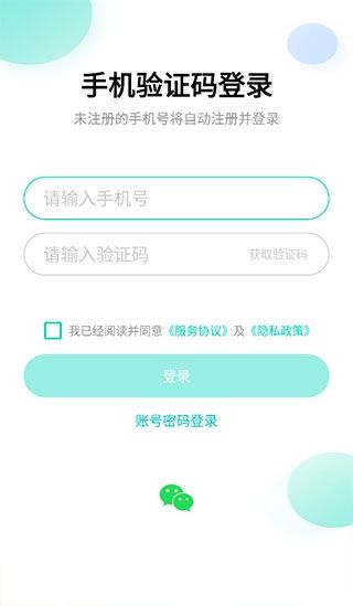 硅基动感