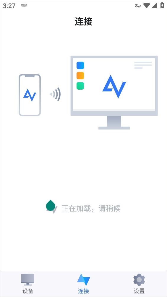 anyviewer远程控制