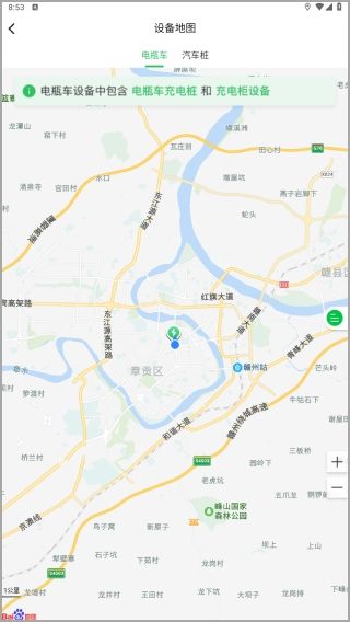 驴充充