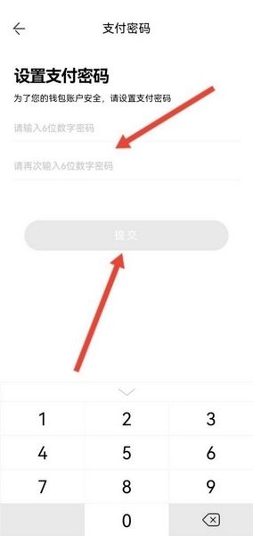 方特旅游