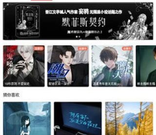 兔U