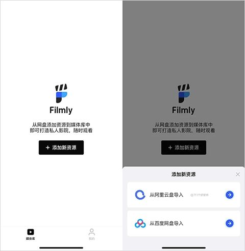网易爆米花