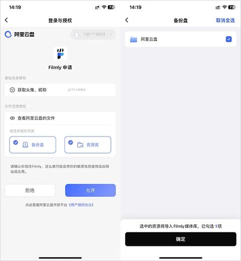 网易爆米花