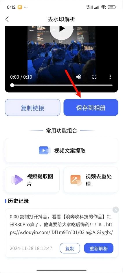 媒小象