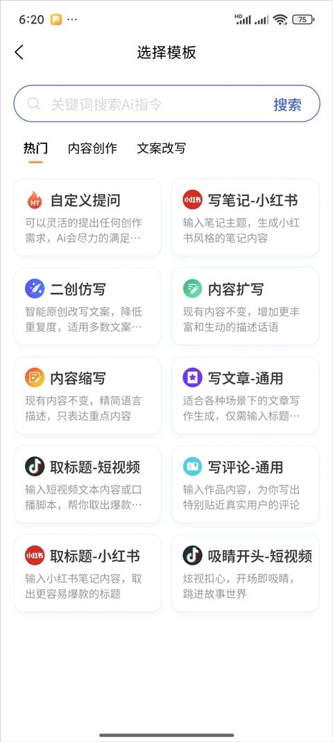 媒小象