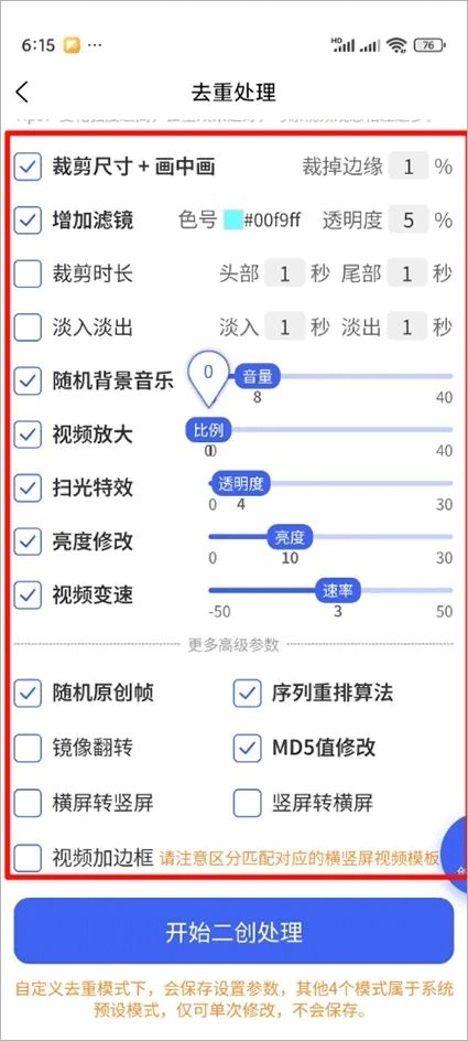 媒小象