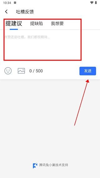 千岛